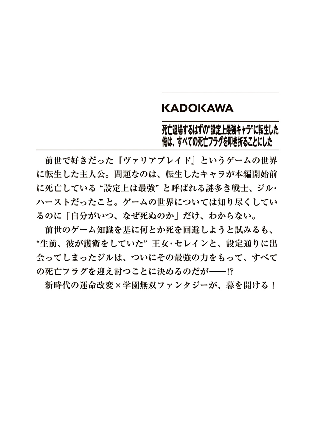 サムネイル画像2