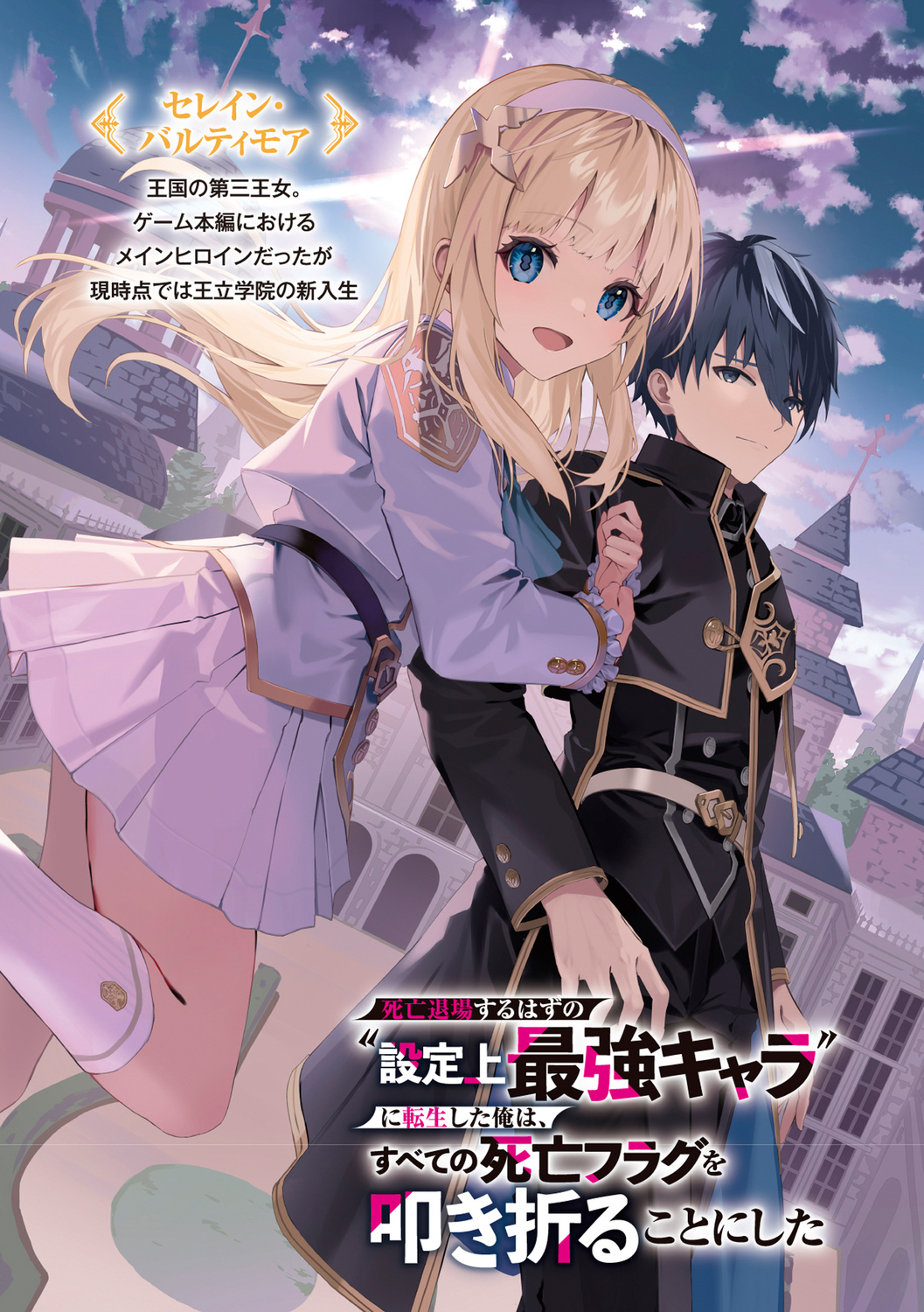 サムネイル画像3