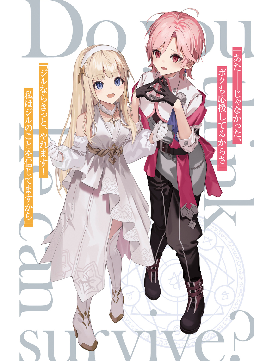 サムネイル画像4