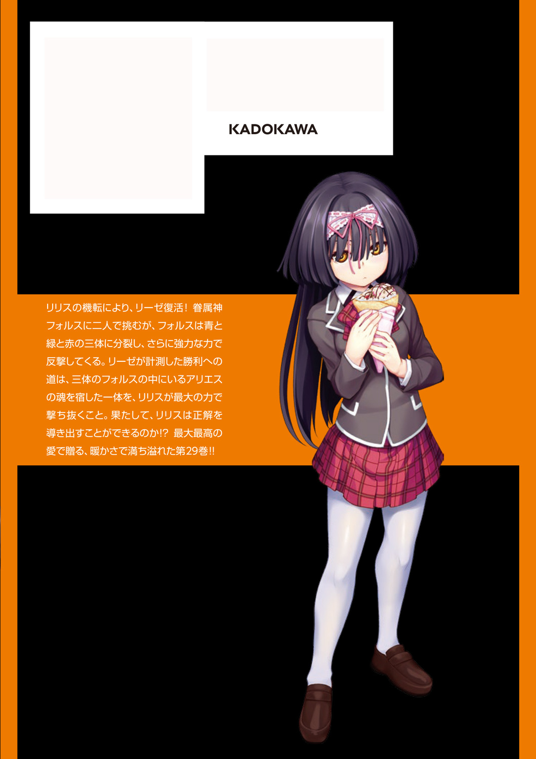 サムネイル画像1