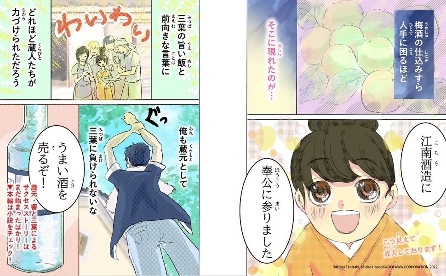 サムネイル画像4