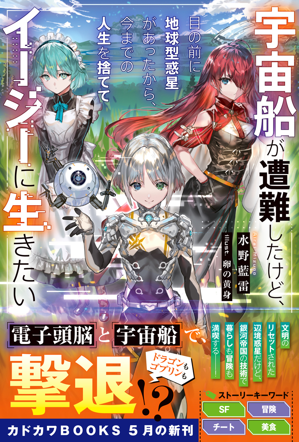 サムネイル画像1