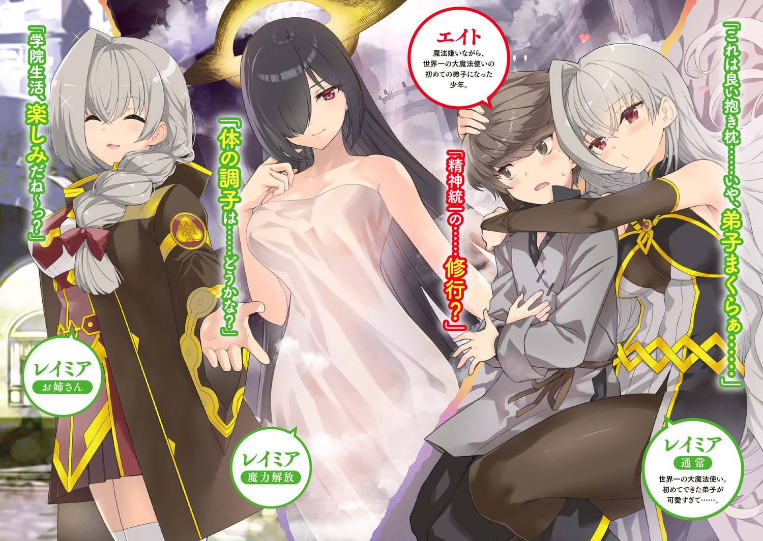 サムネイル画像4