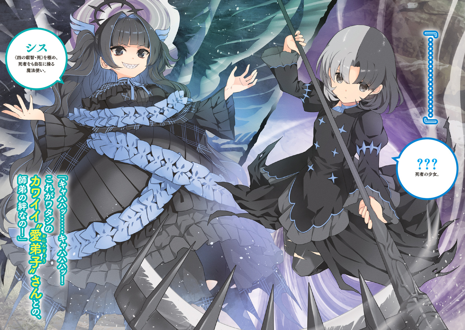 サムネイル画像6