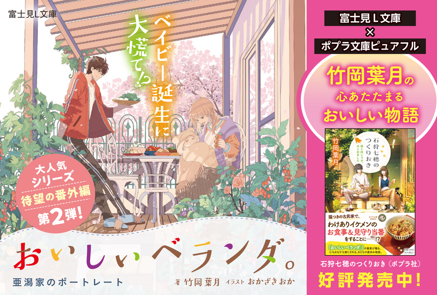 サムネイル画像3