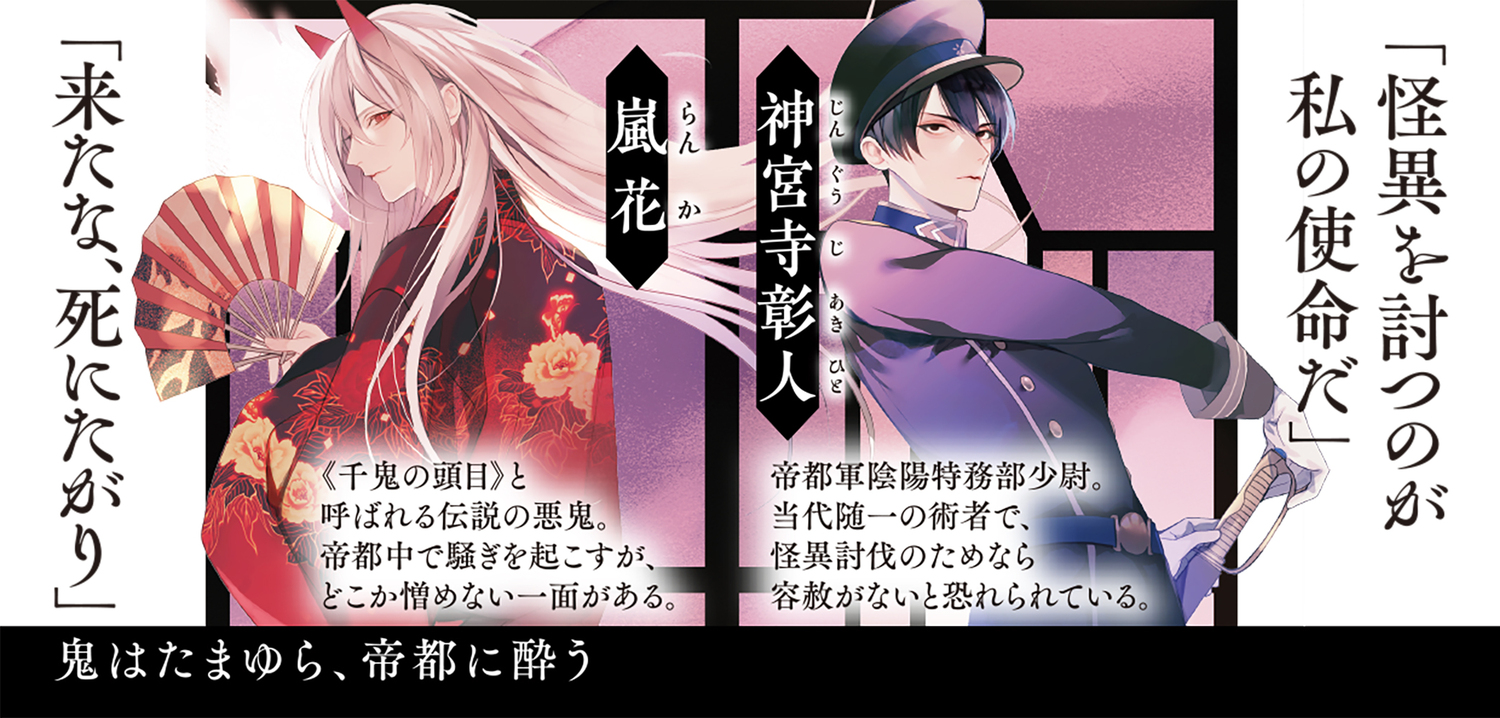 サムネイル画像3