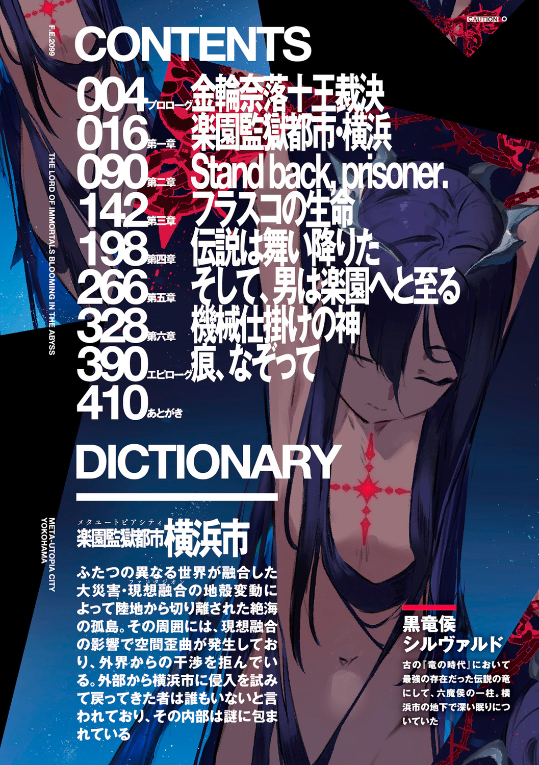 サムネイル画像4
