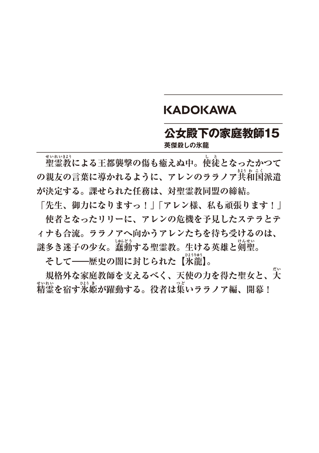 サムネイル画像2