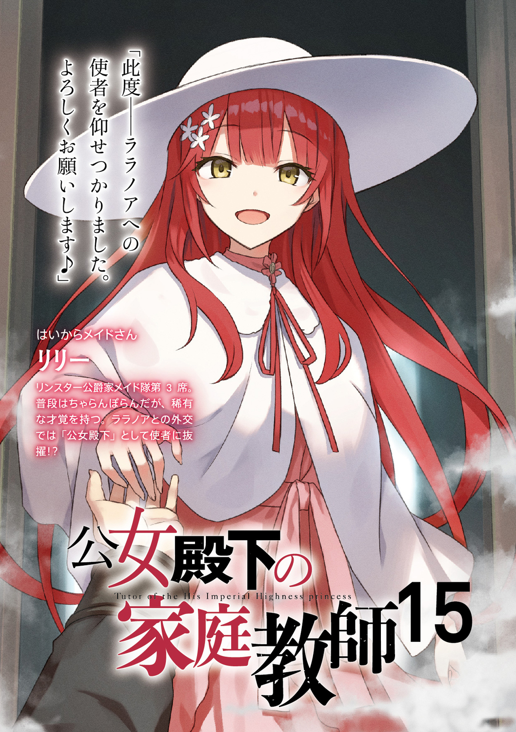 サムネイル画像3
