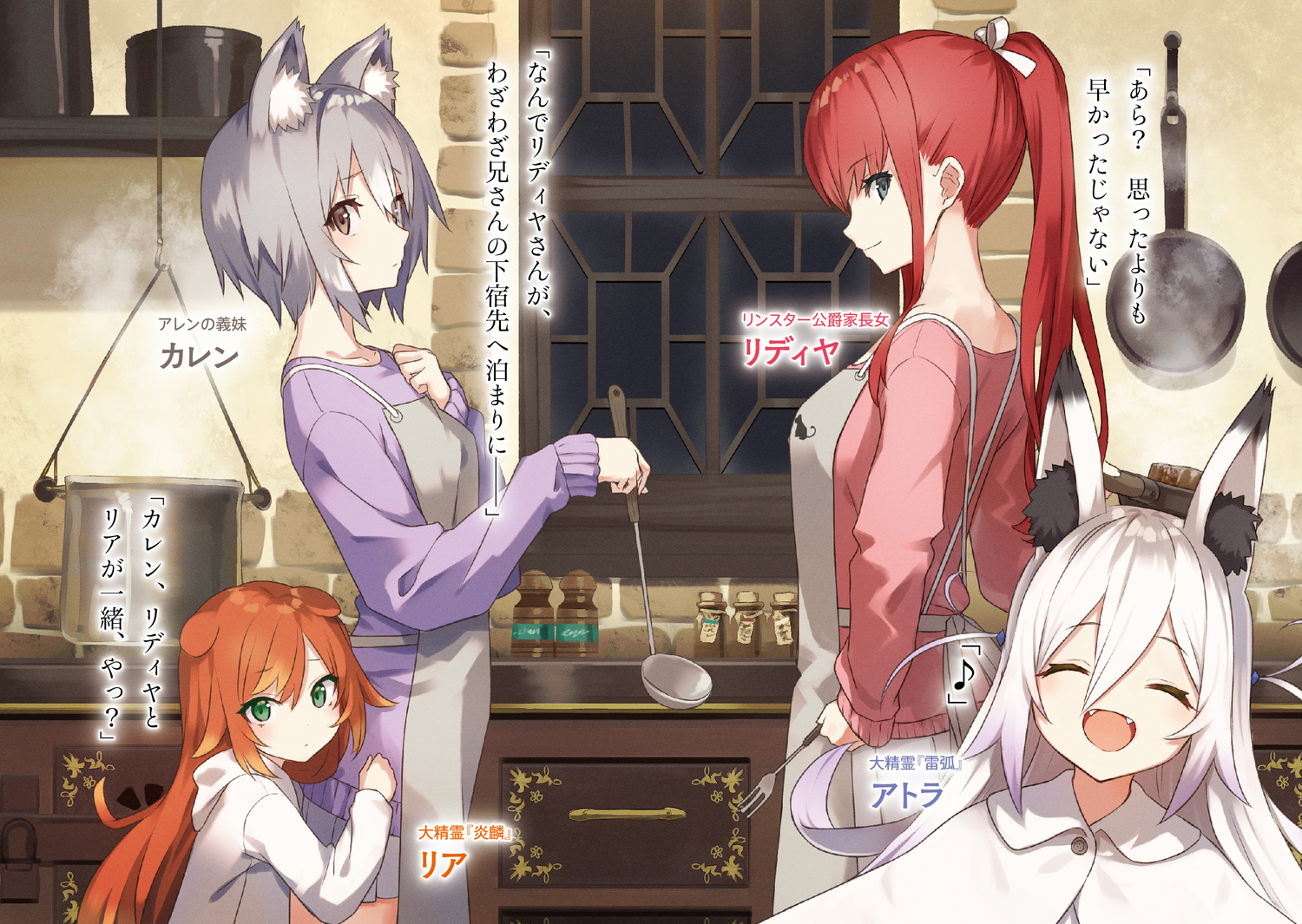 サムネイル画像4