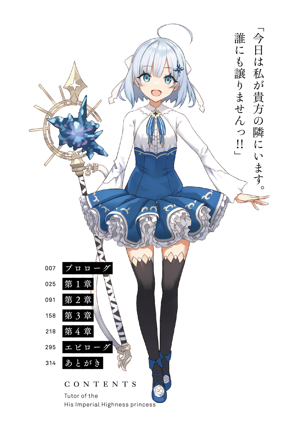 サムネイル画像7