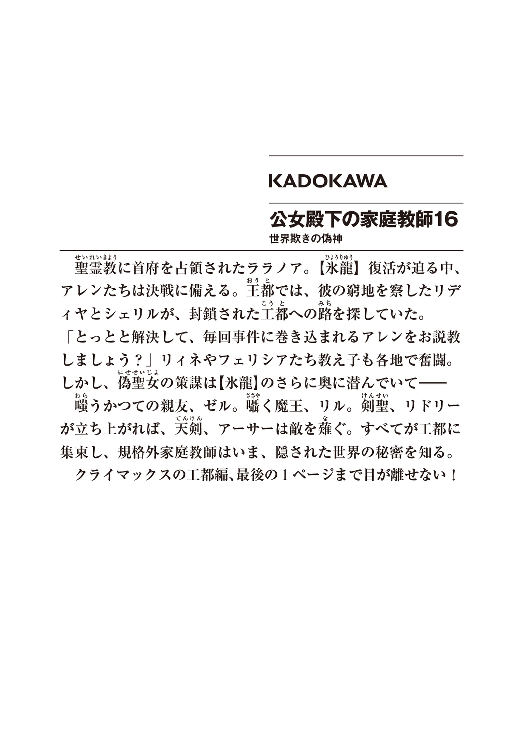 サムネイル画像2