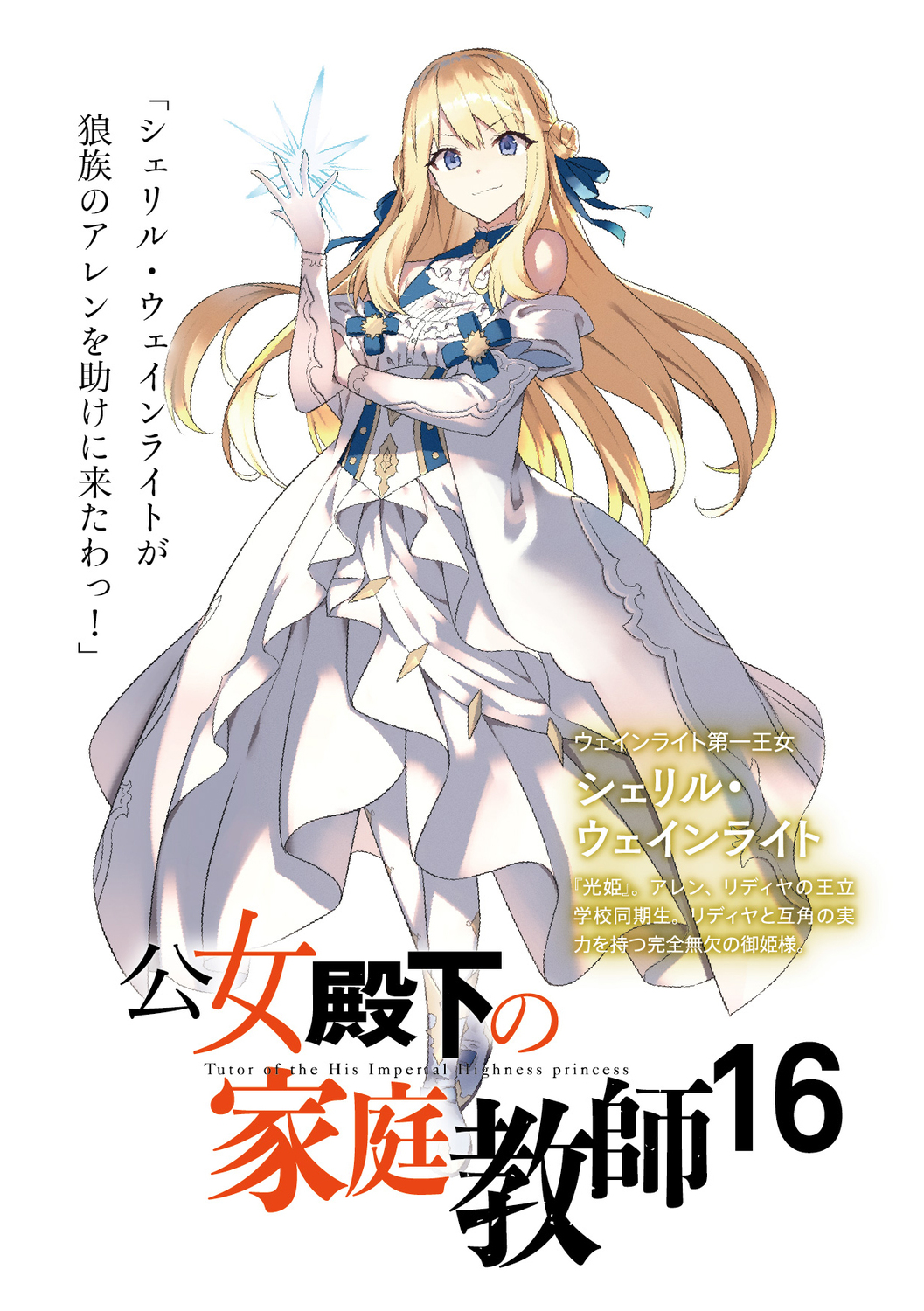 サムネイル画像3
