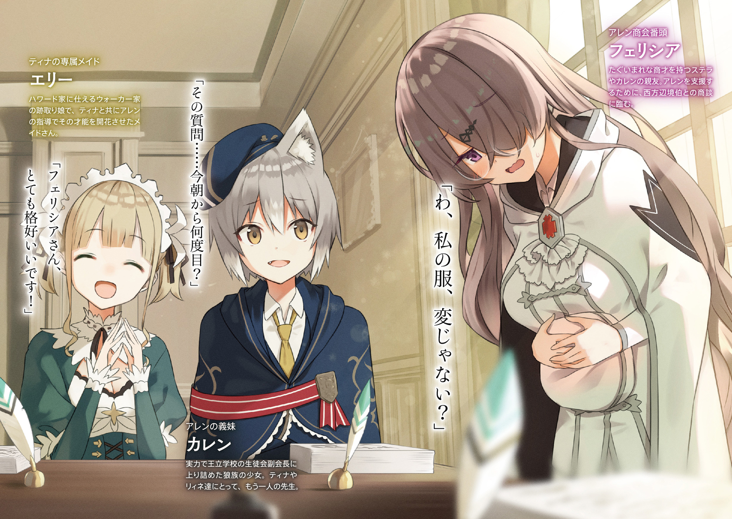 サムネイル画像5