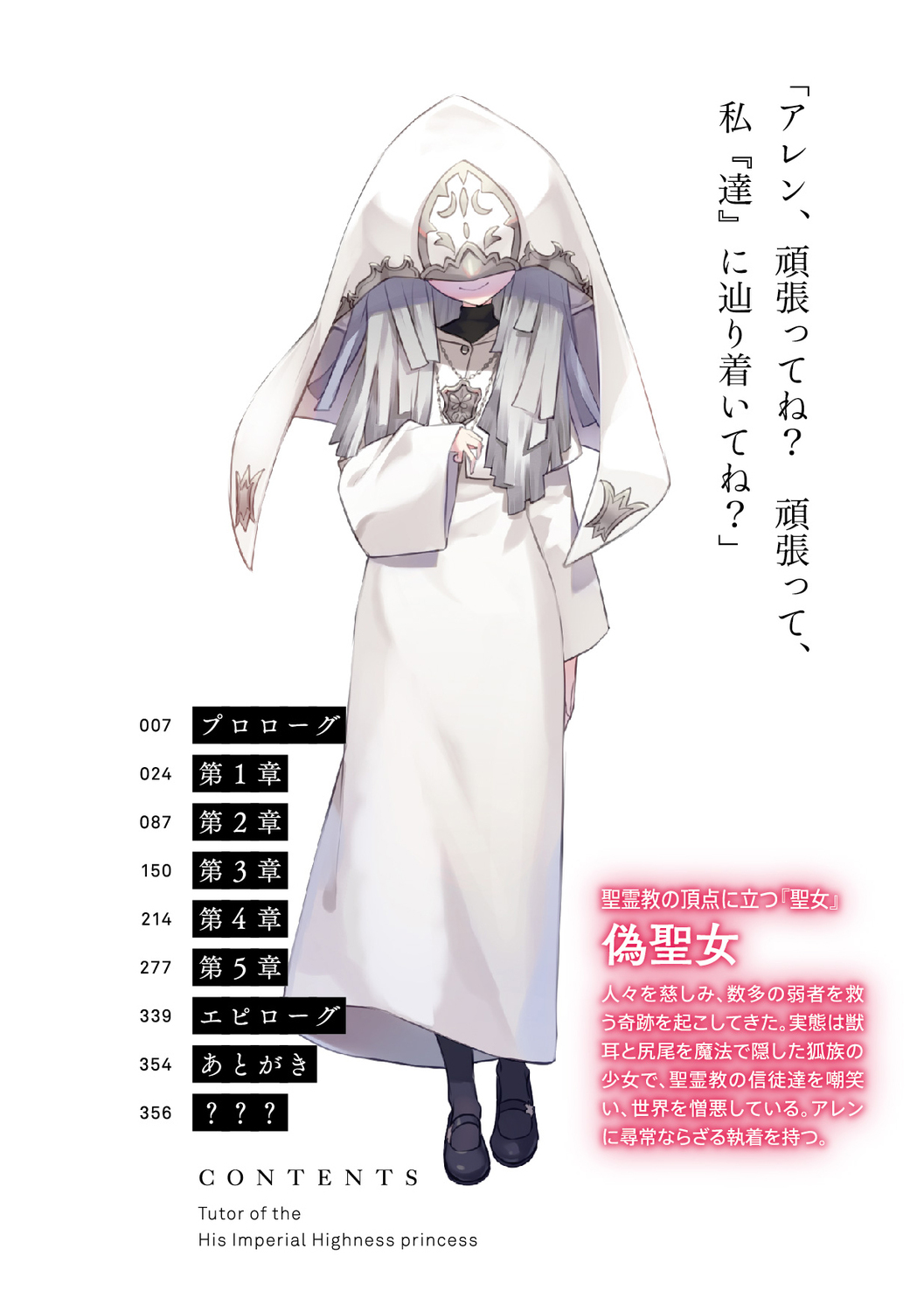 サムネイル画像7