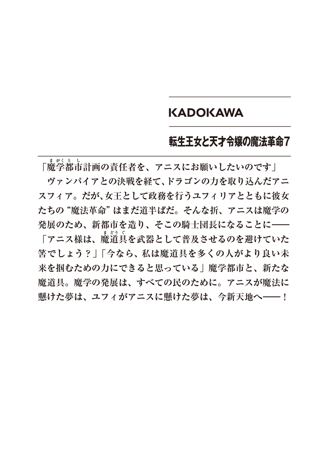 サムネイル画像2