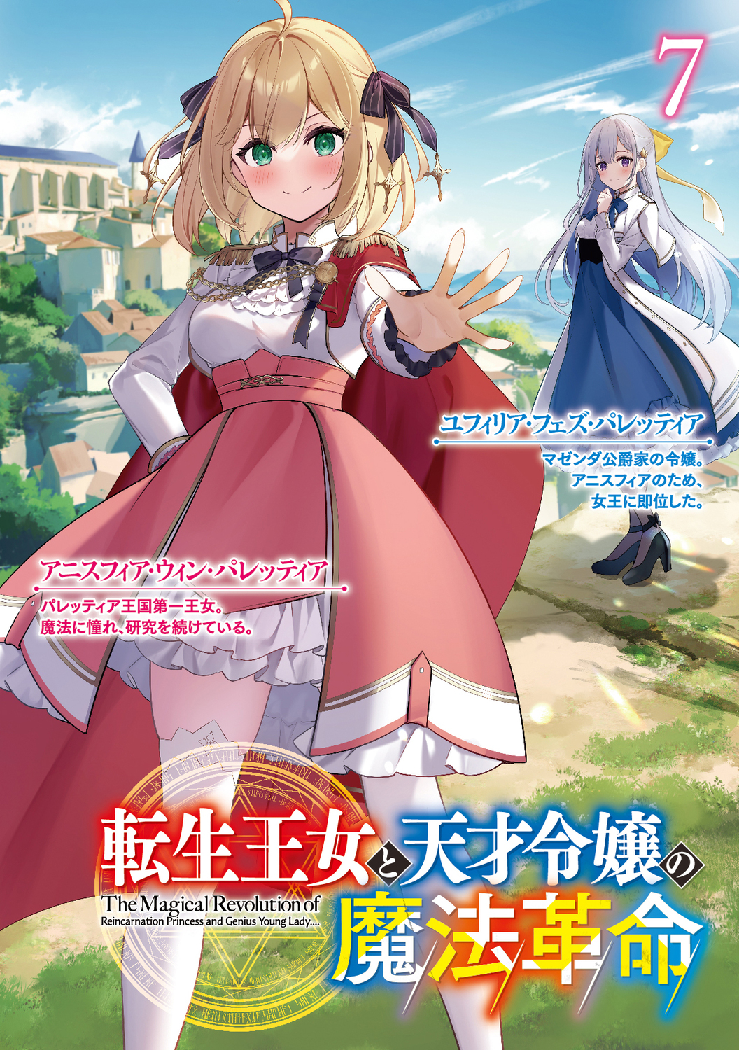 サムネイル画像3