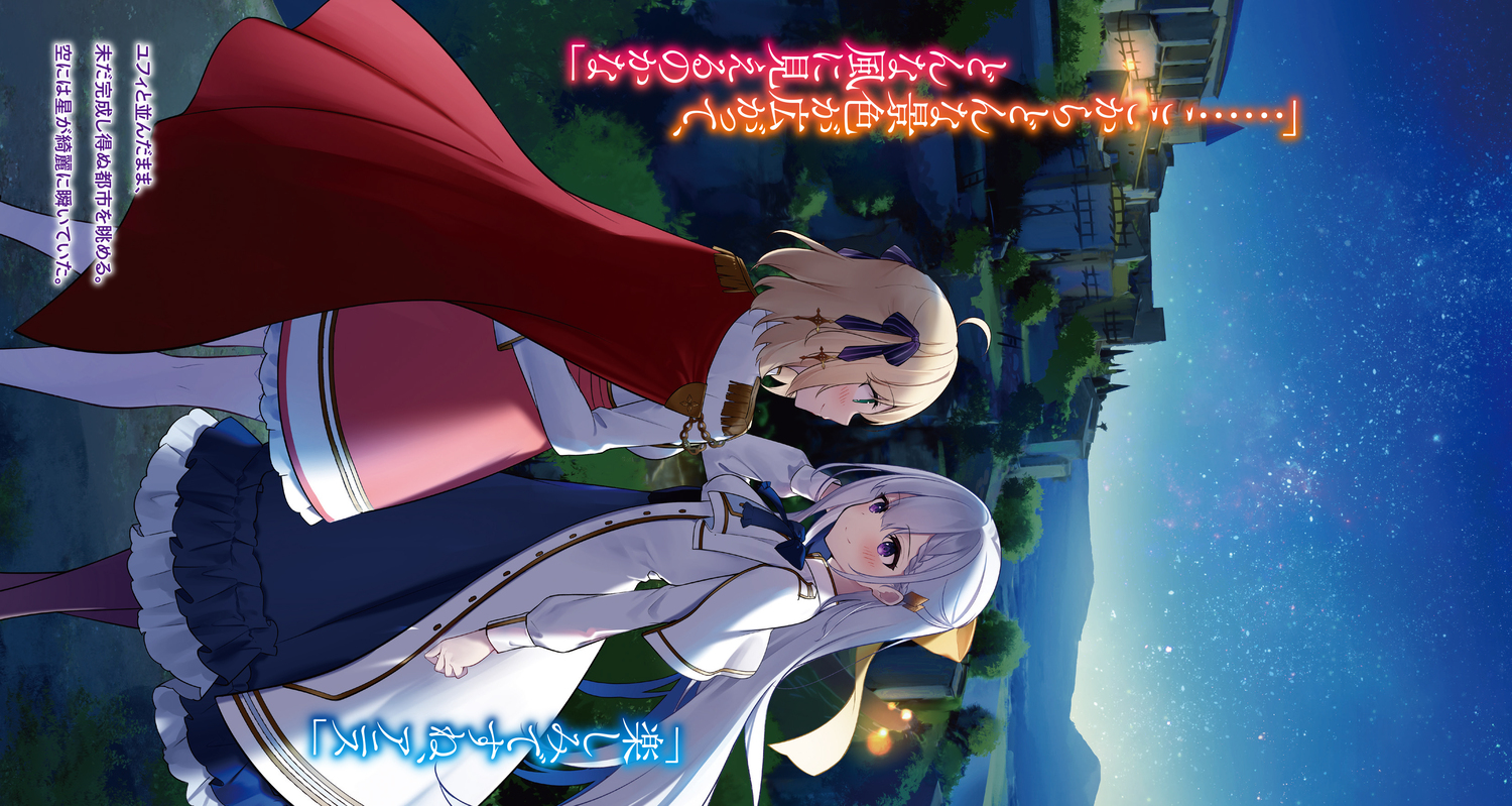 サムネイル画像5