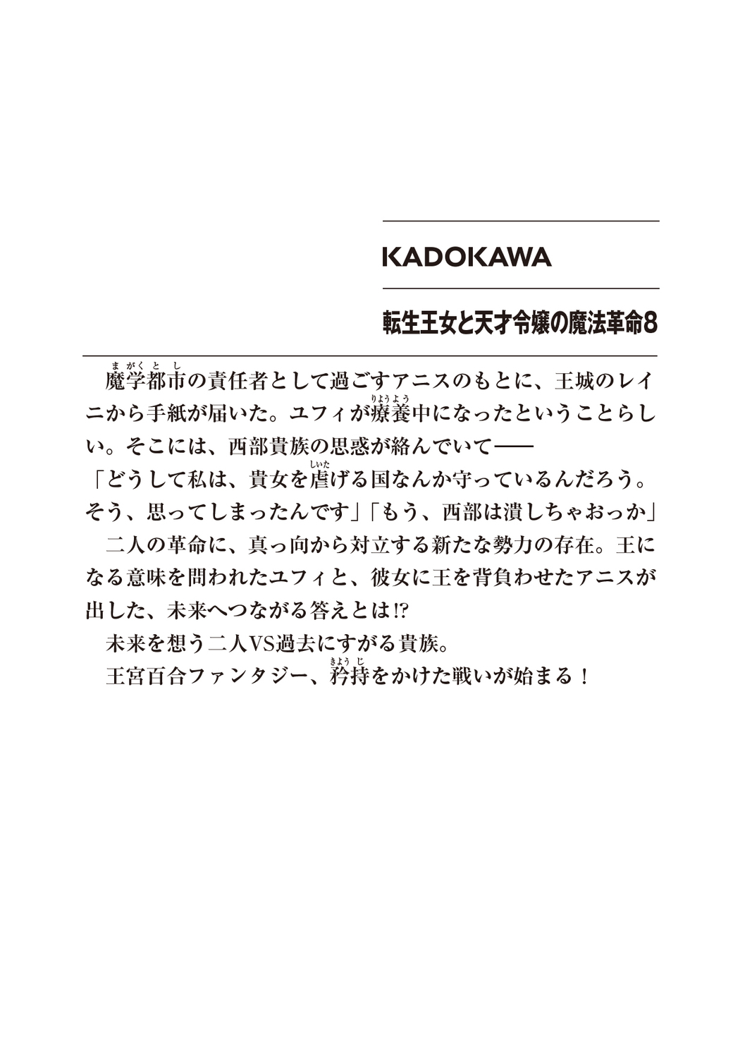 サムネイル画像2