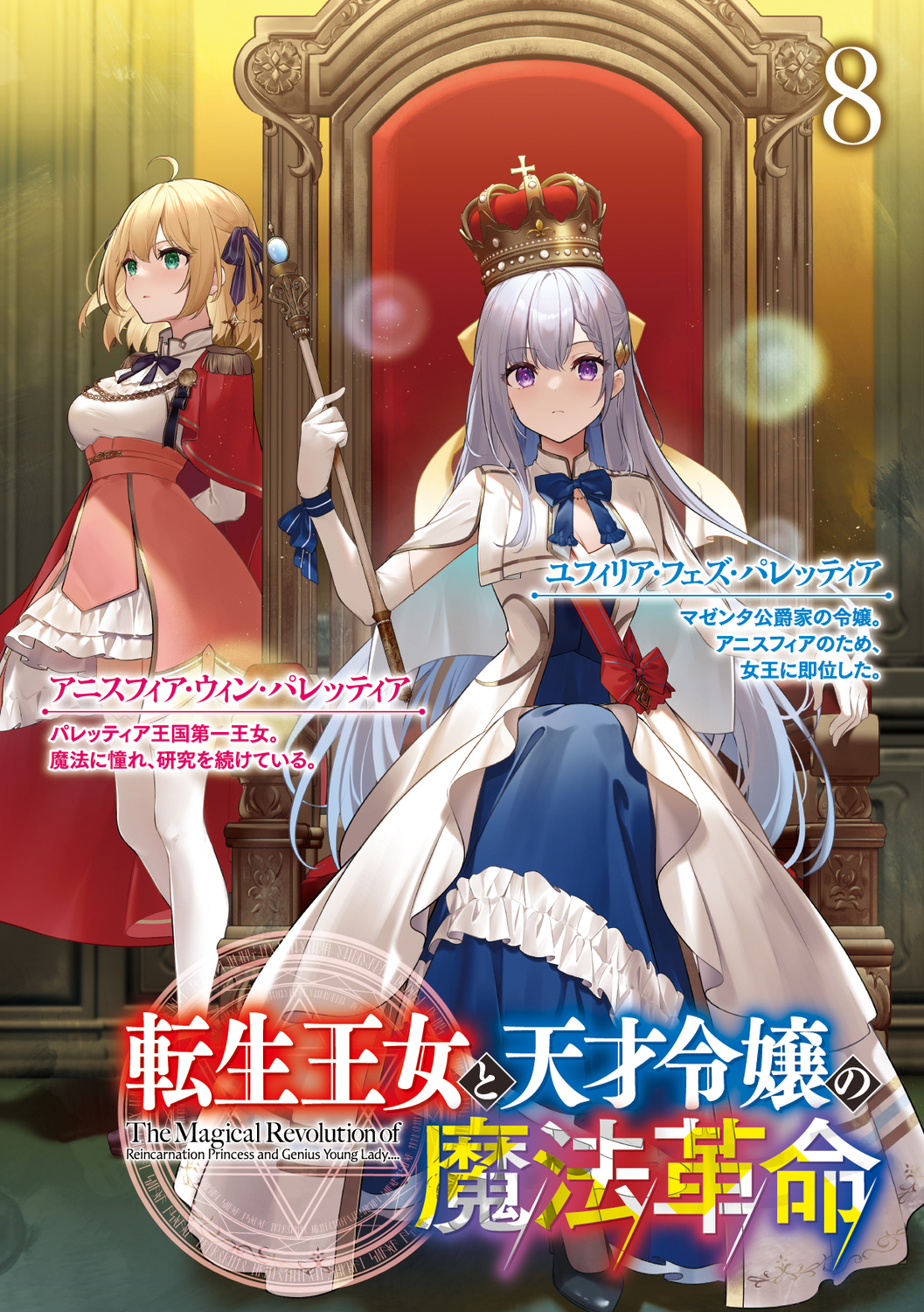 サムネイル画像3