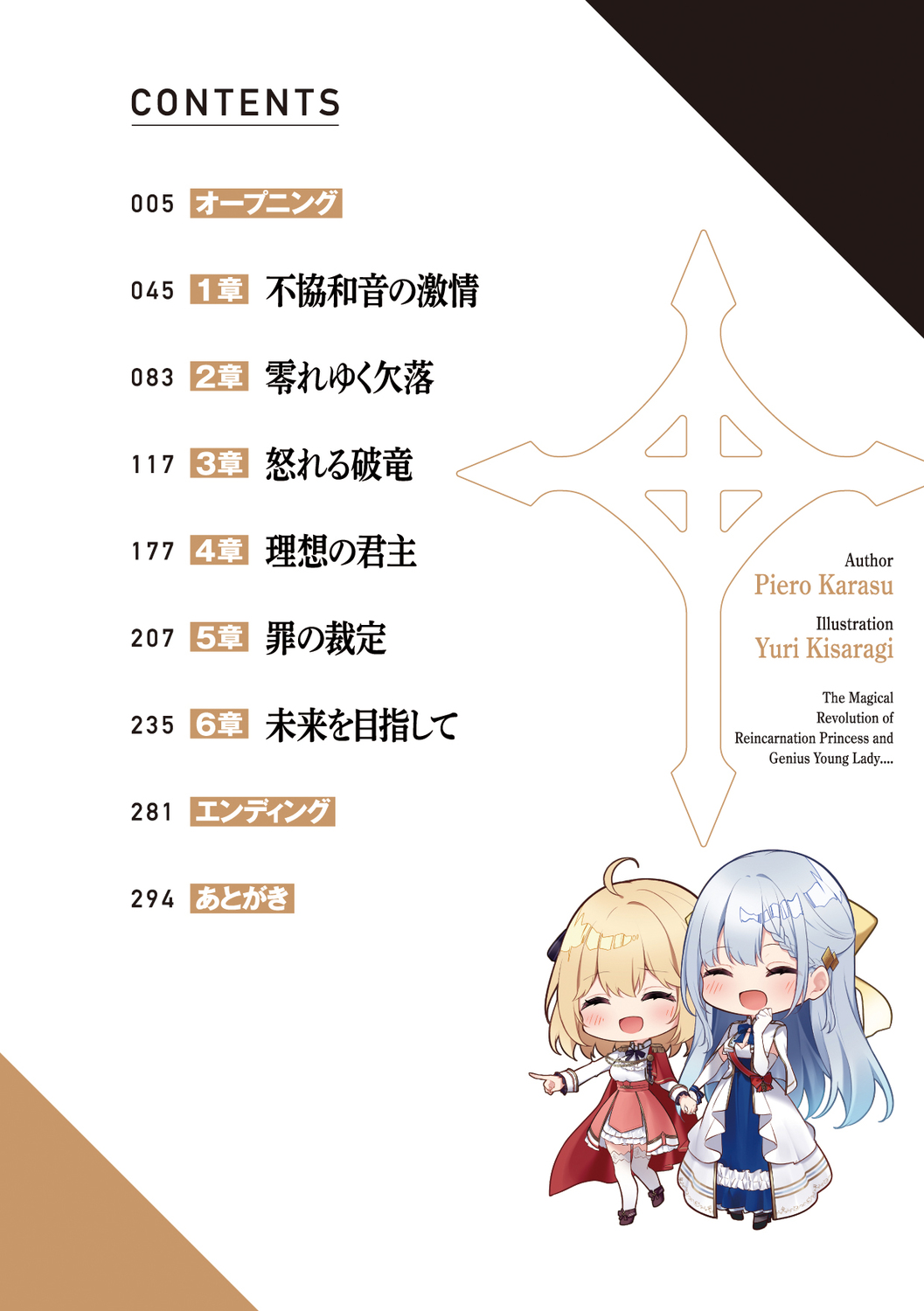 サムネイル画像4