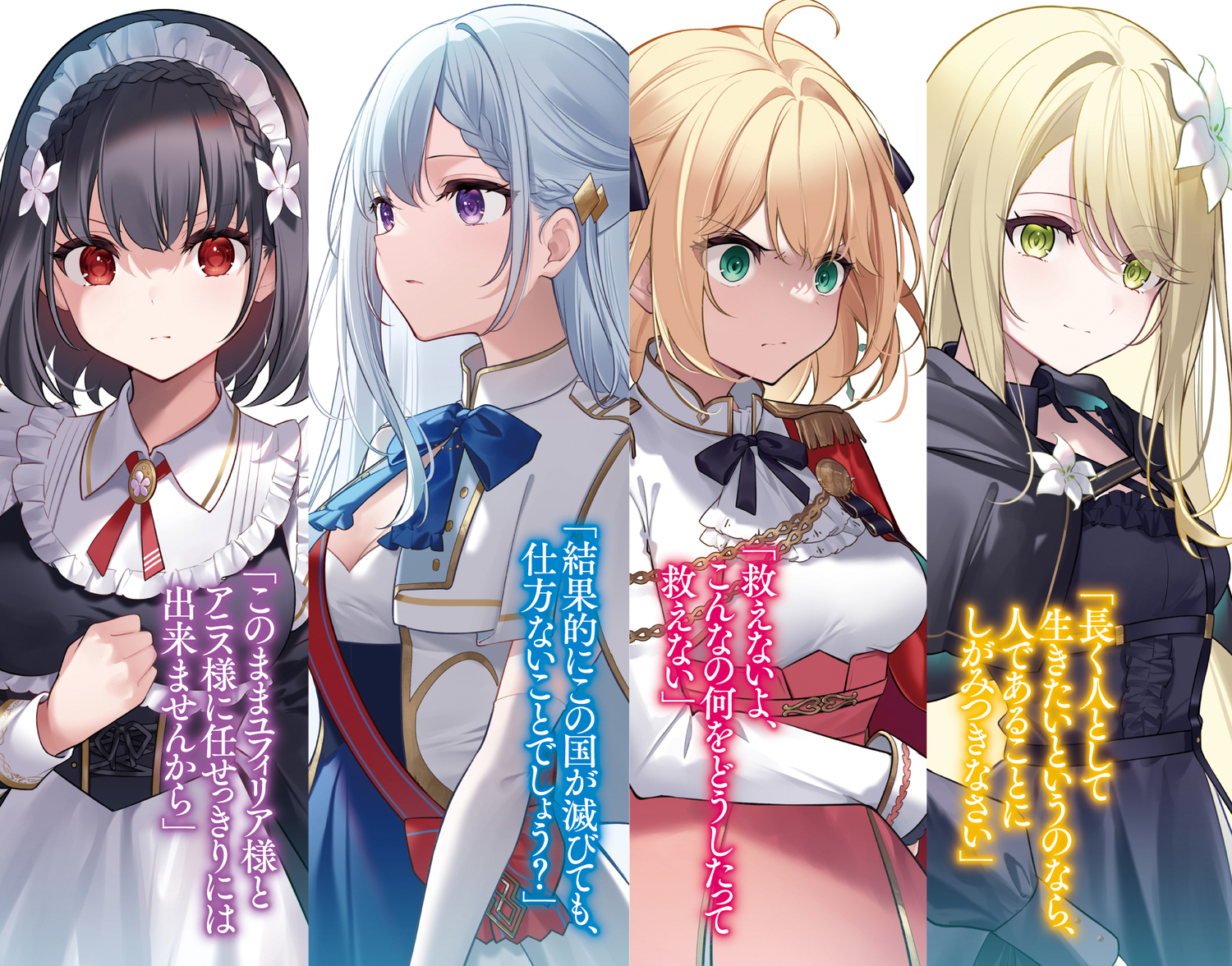 サムネイル画像5