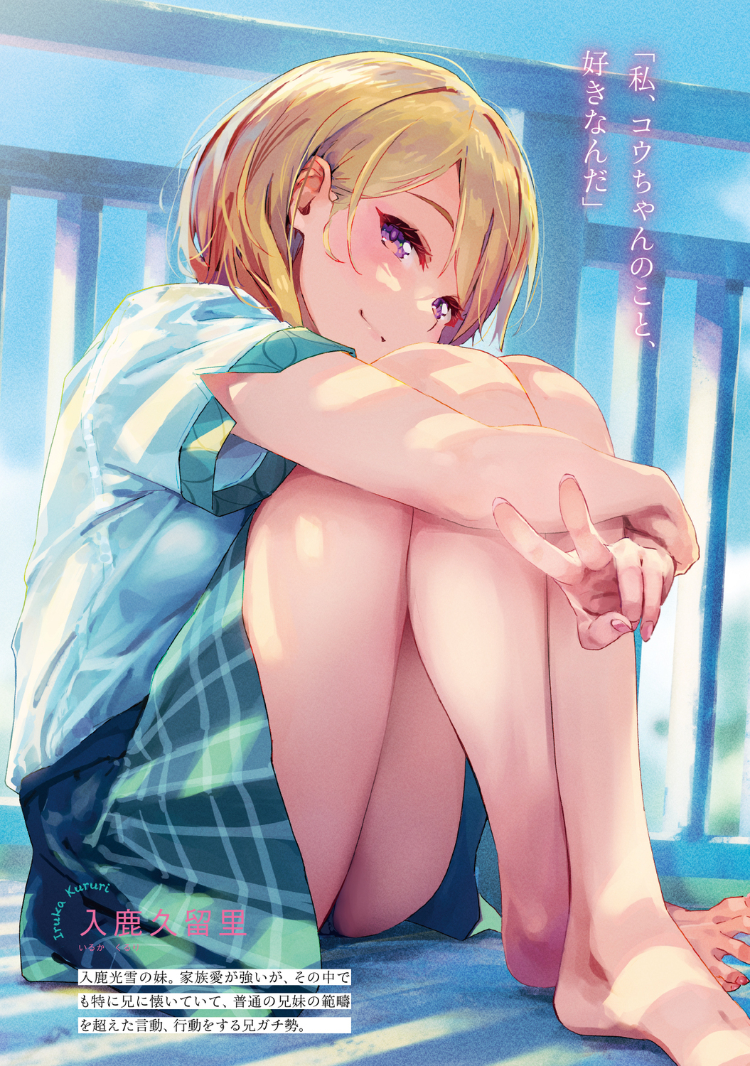 サムネイル画像3