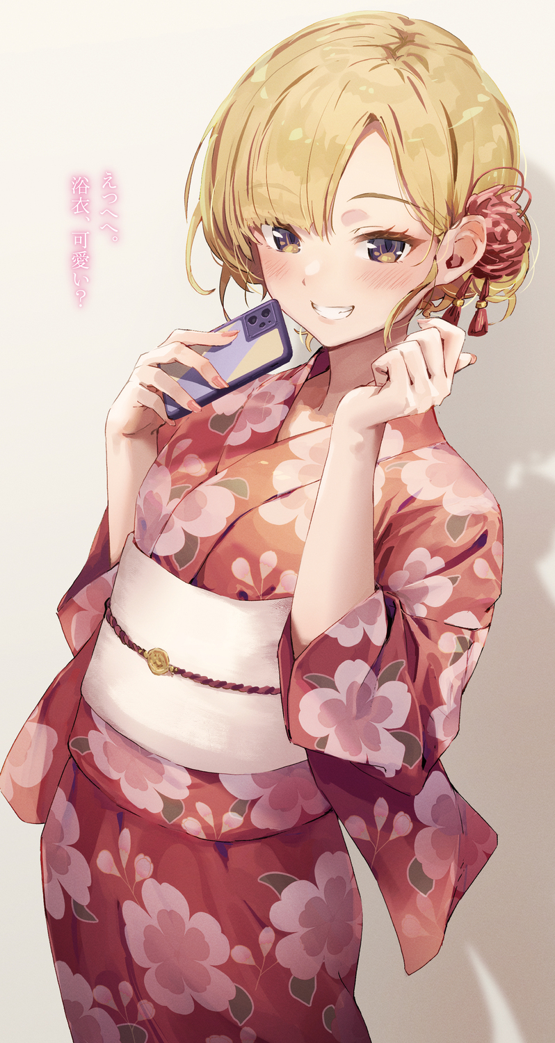 サムネイル画像4