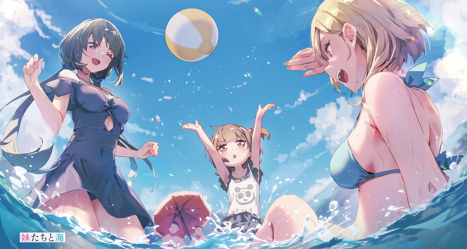 サムネイル画像5