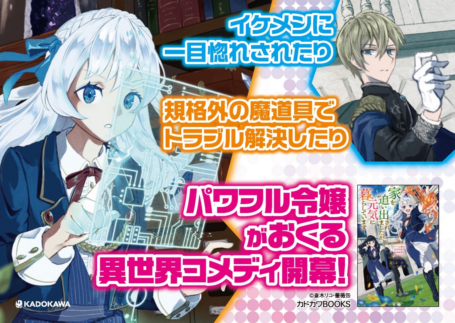 サムネイル画像1