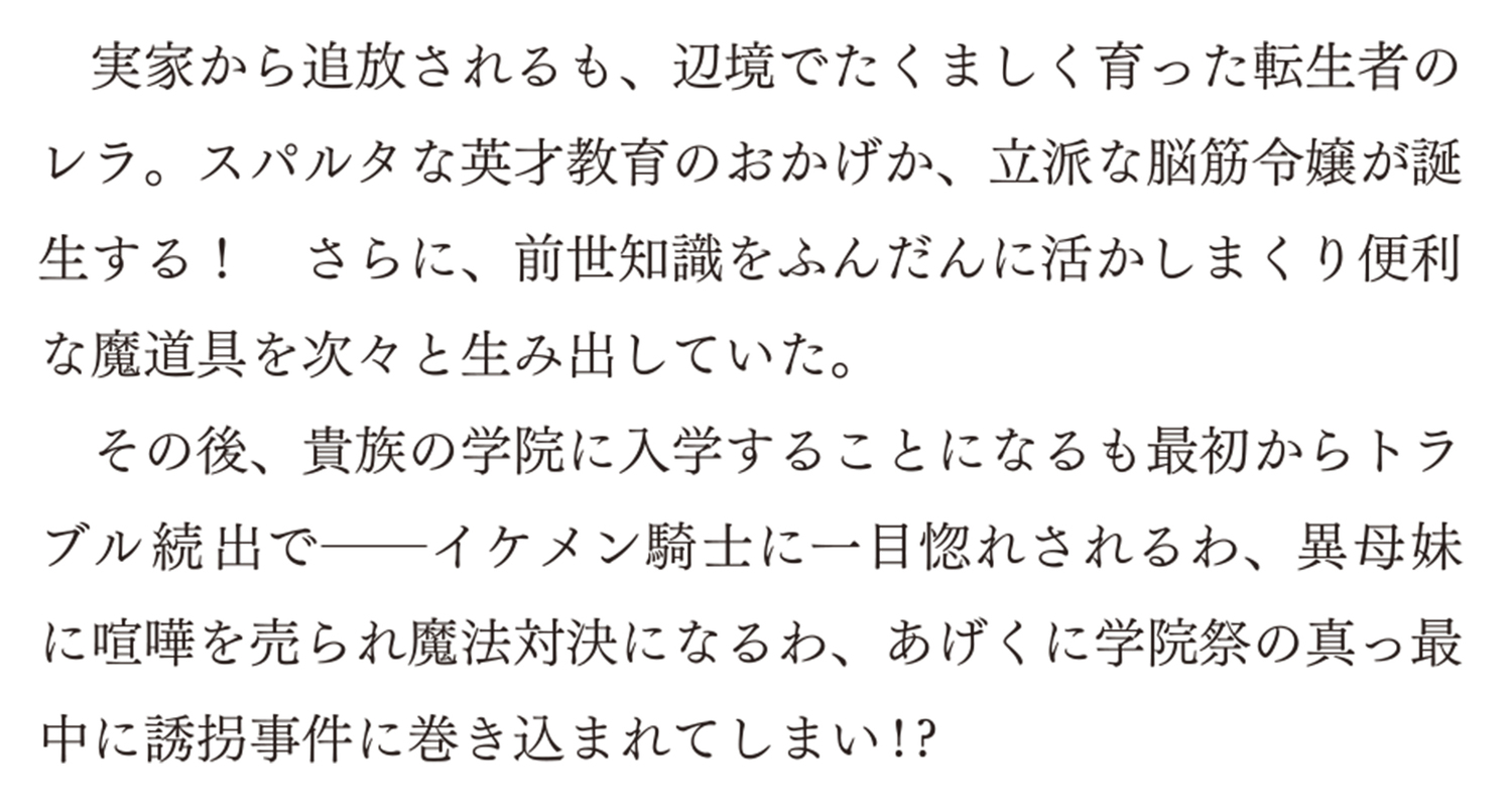 サムネイル画像3