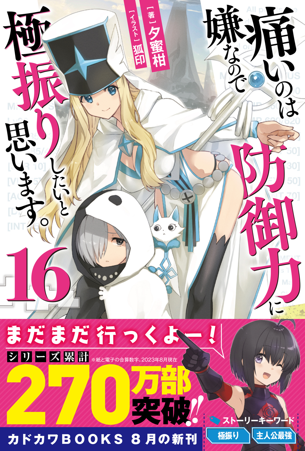 サムネイル画像1