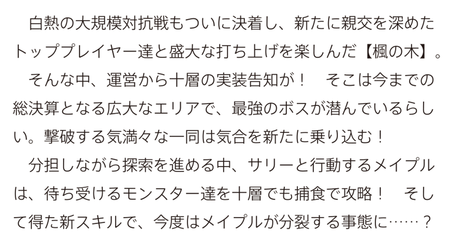 サムネイル画像2