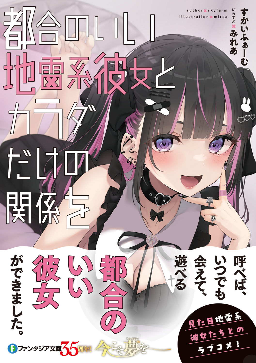 サムネイル画像1