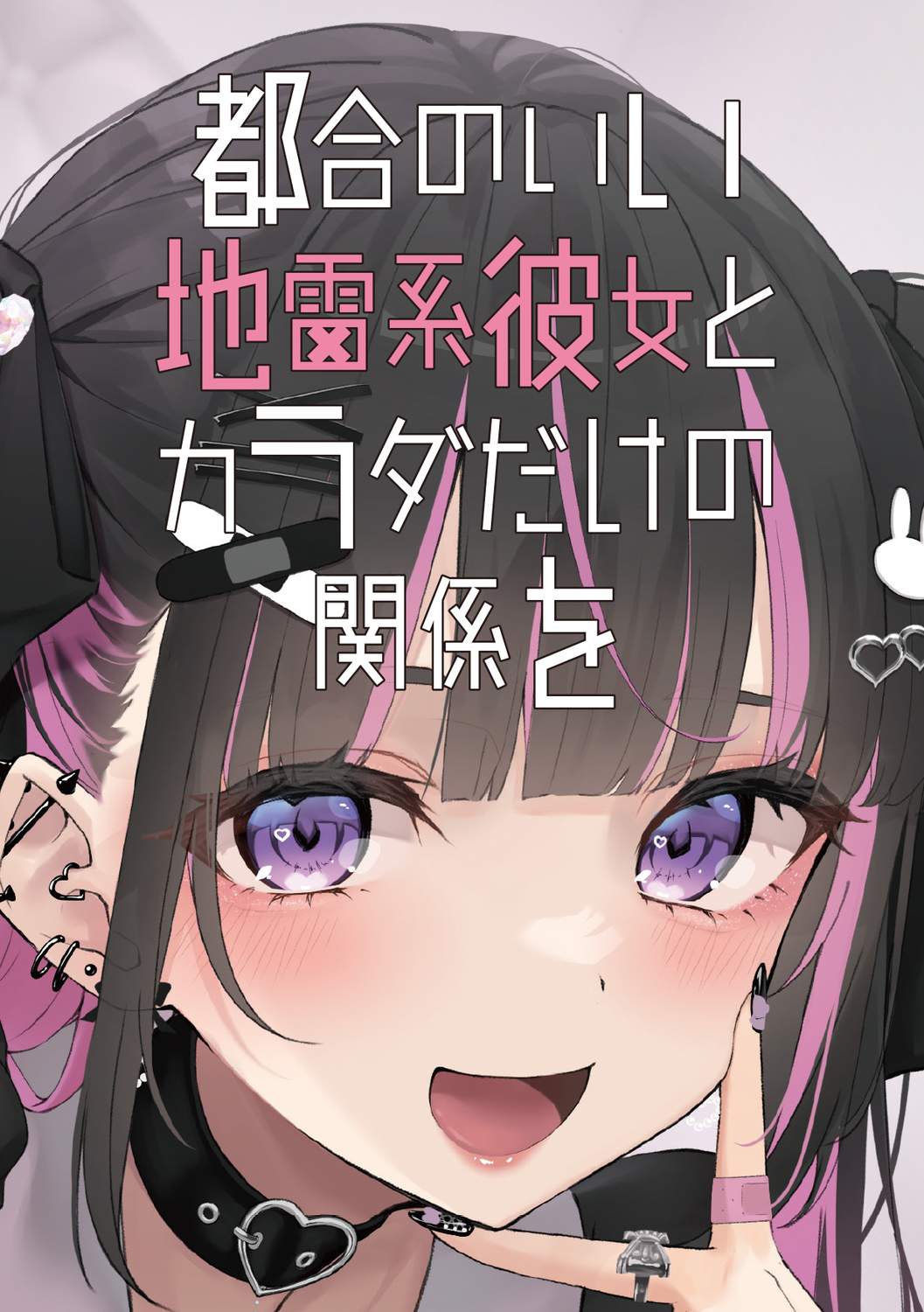 サムネイル画像3