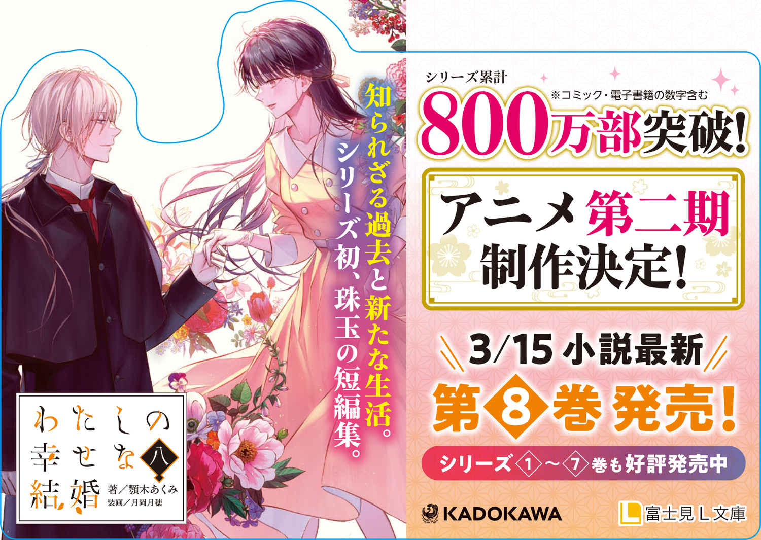 サムネイル画像3