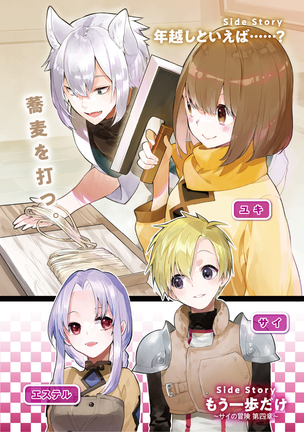サムネイル画像4