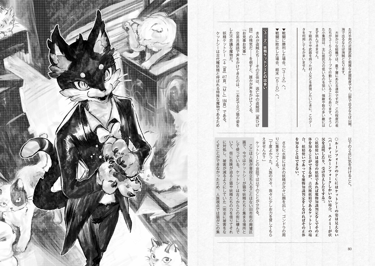 サムネイル画像4