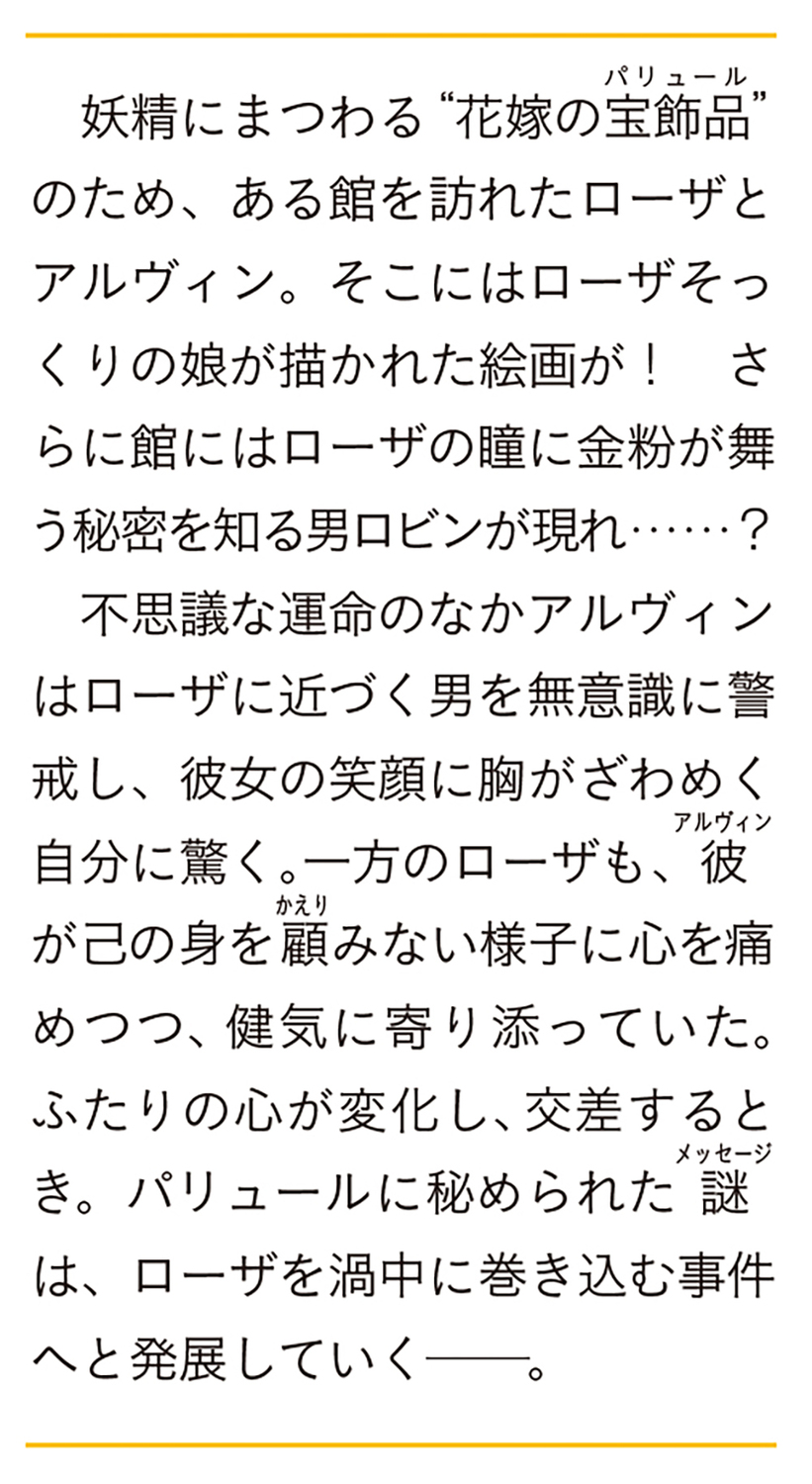 サムネイル画像2