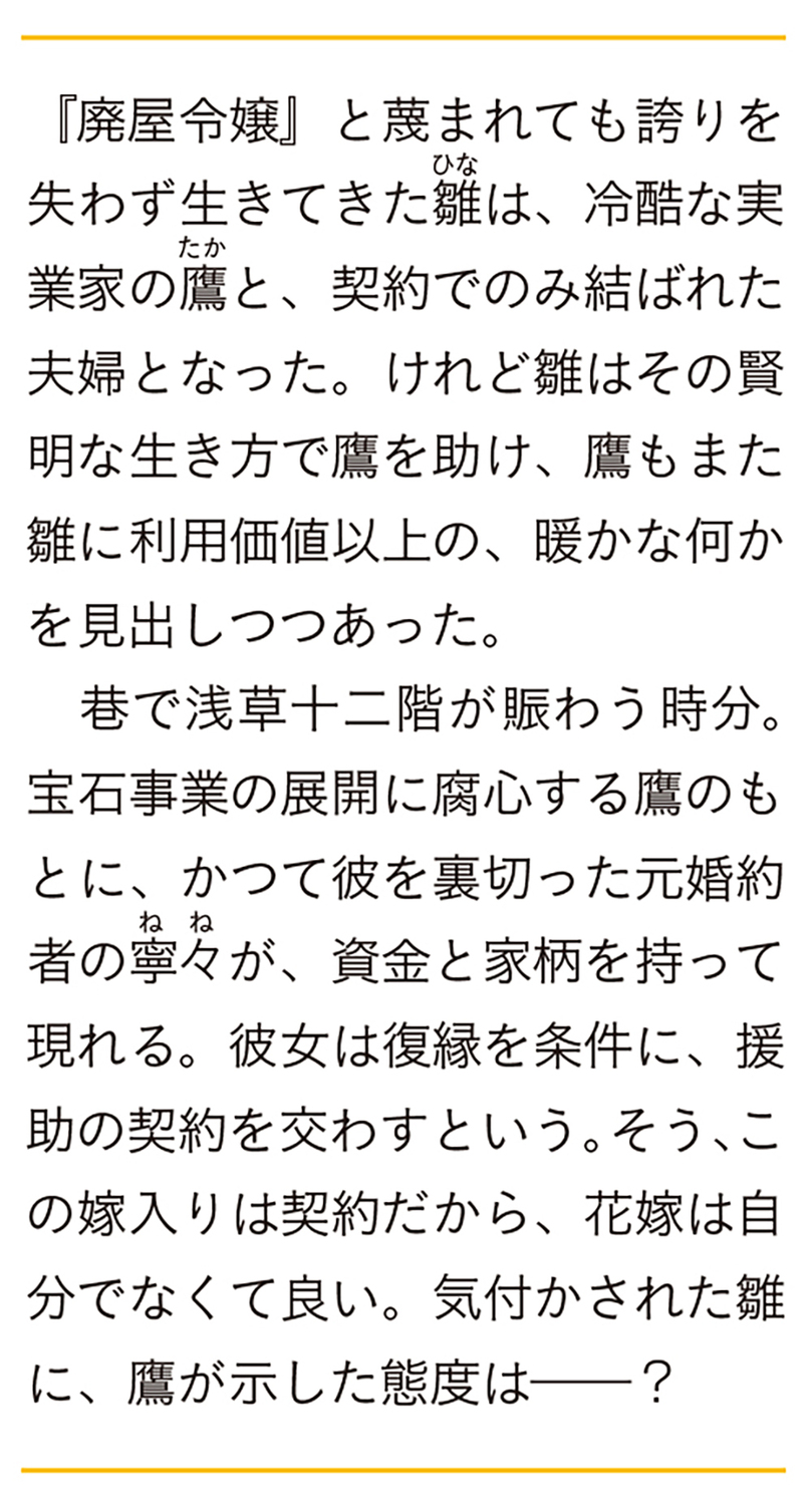 サムネイル画像2