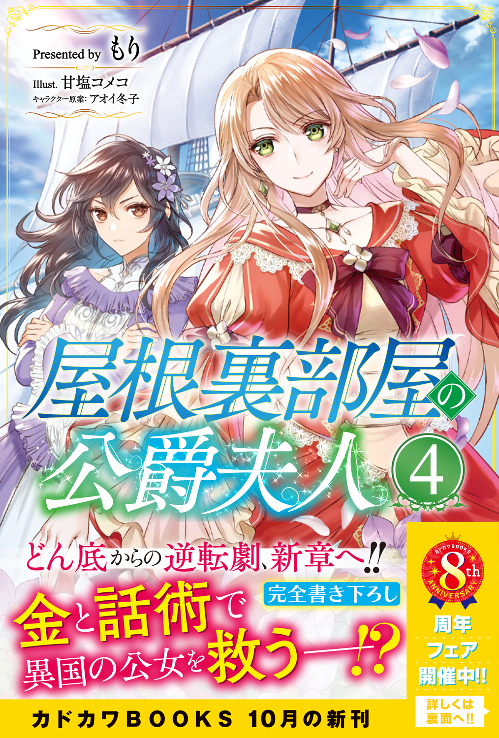 サムネイル画像1