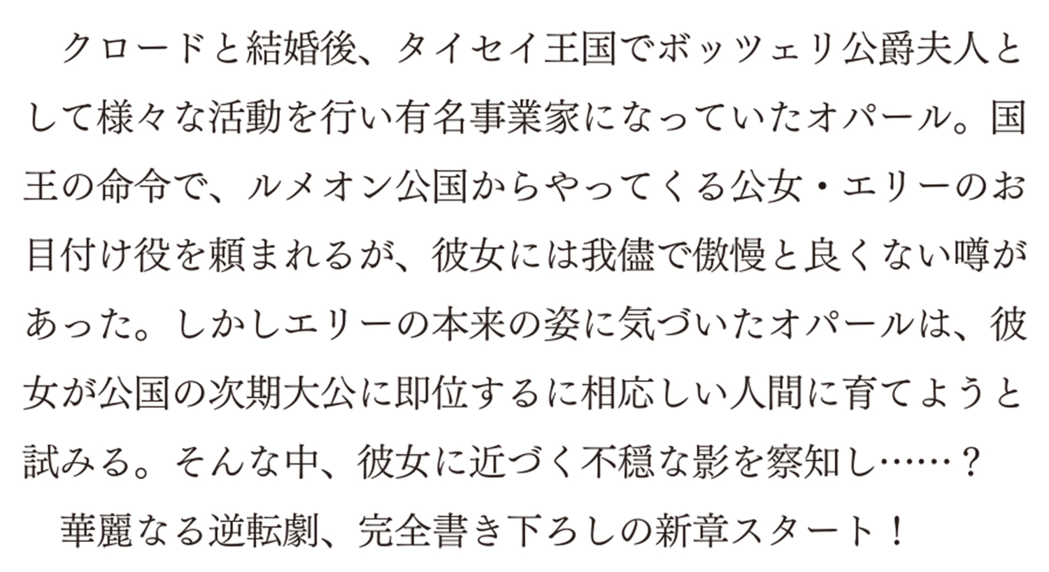 サムネイル画像2
