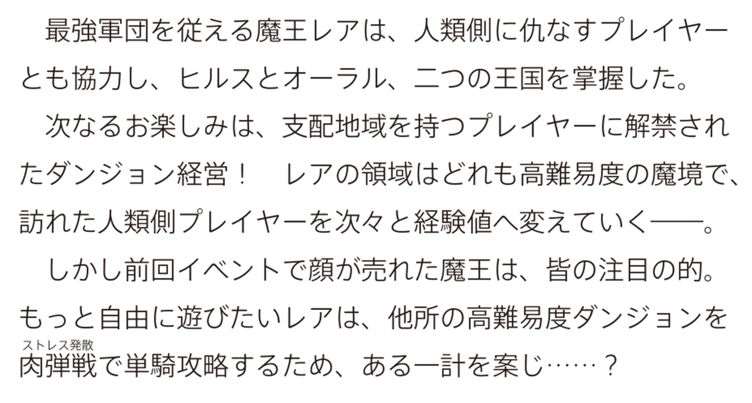 サムネイル画像2