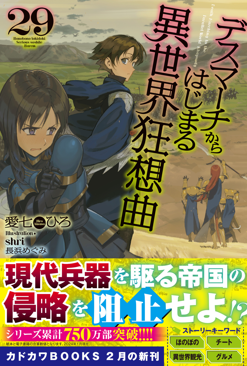 サムネイル画像1