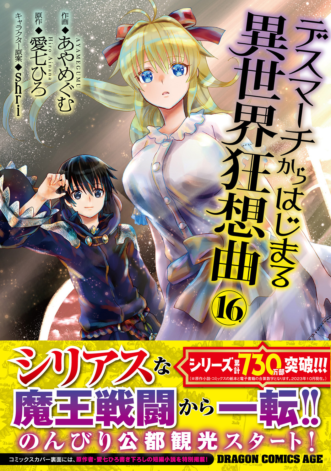 サムネイル画像1