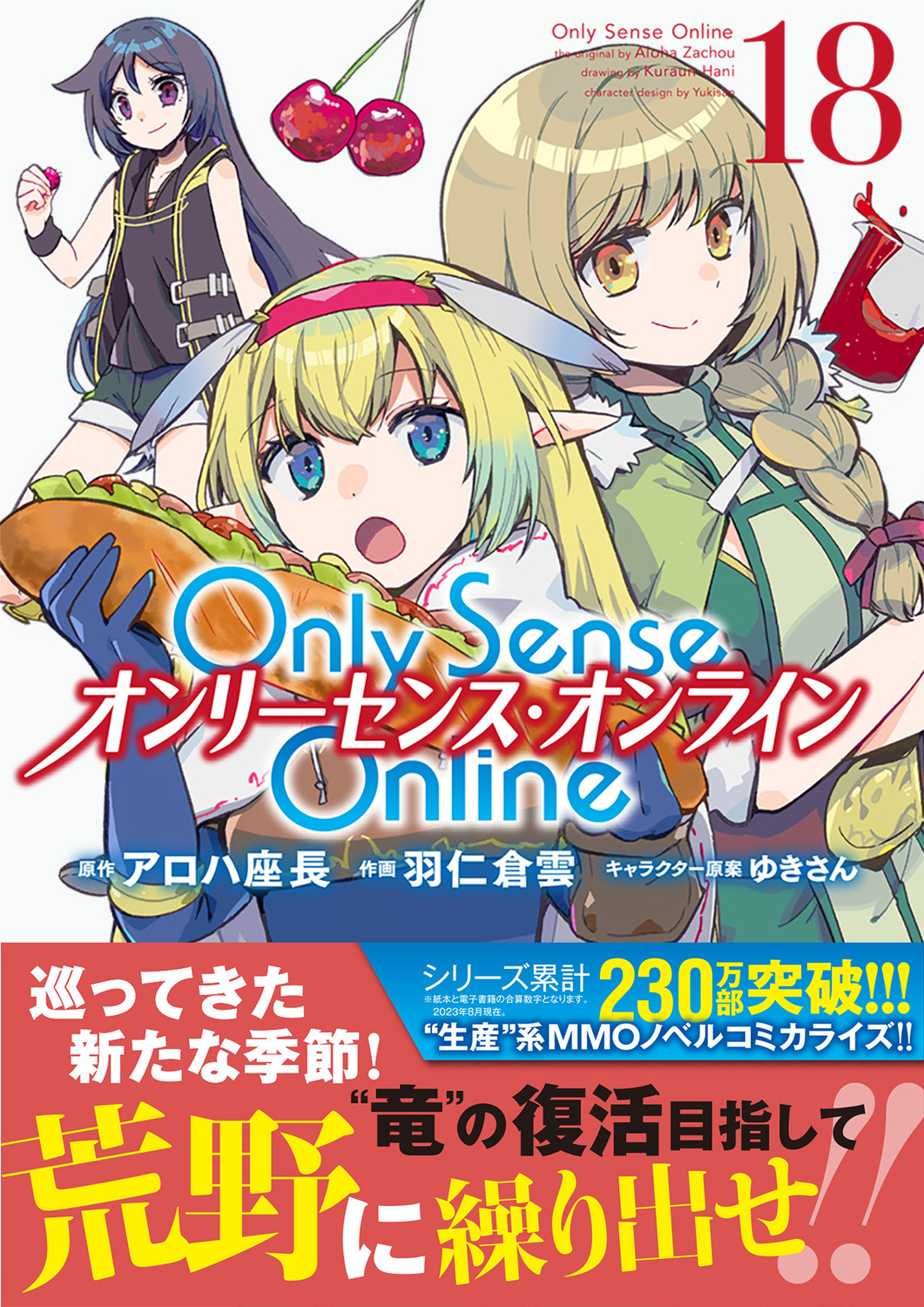 サムネイル画像1