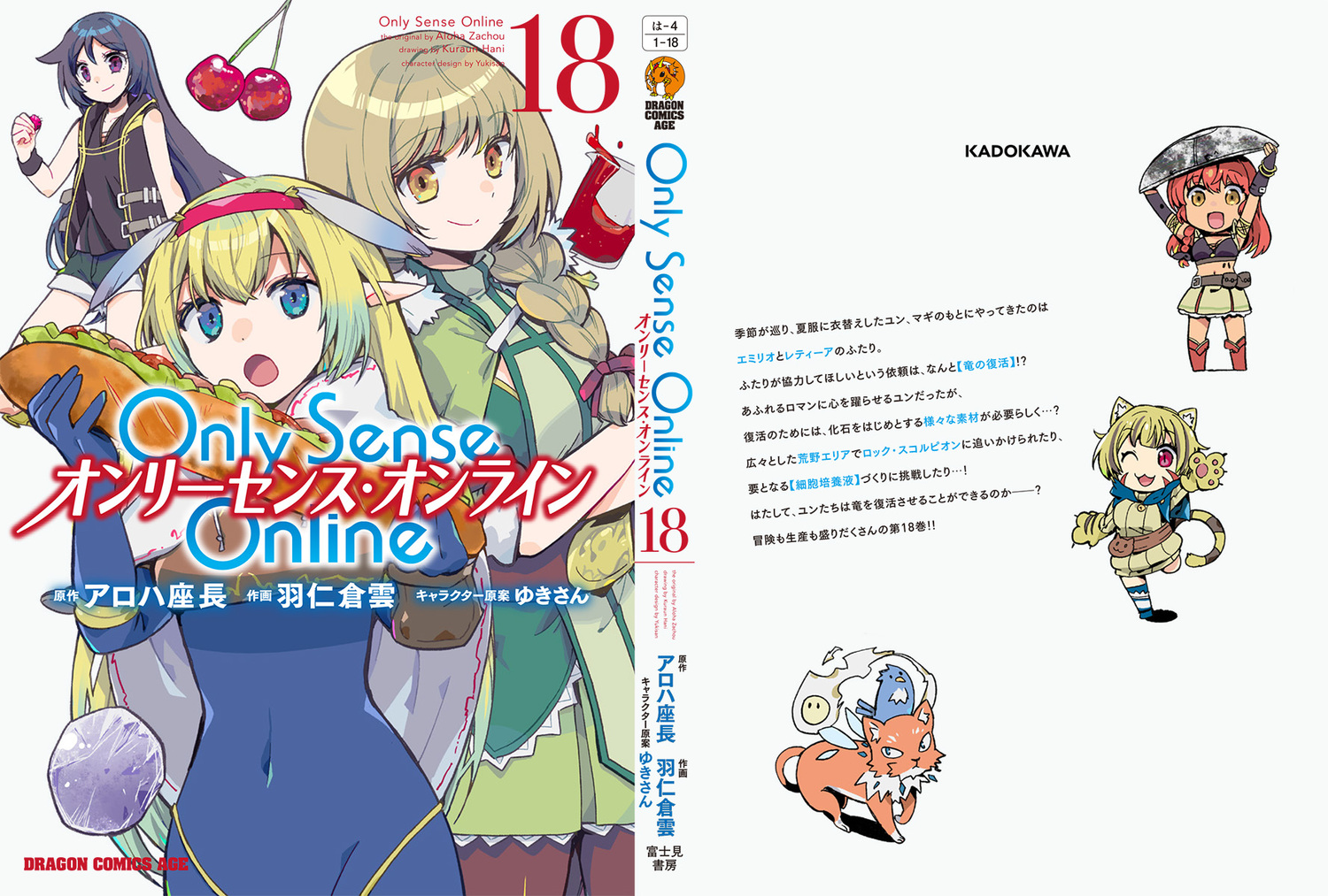 サムネイル画像2