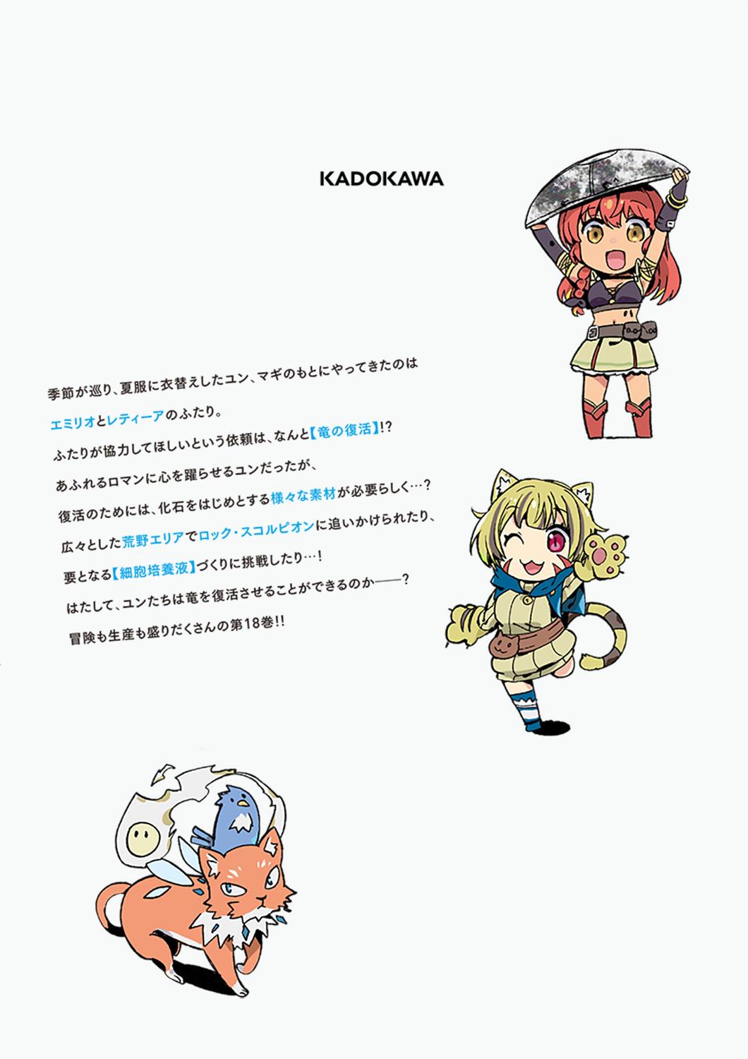 サムネイル画像3