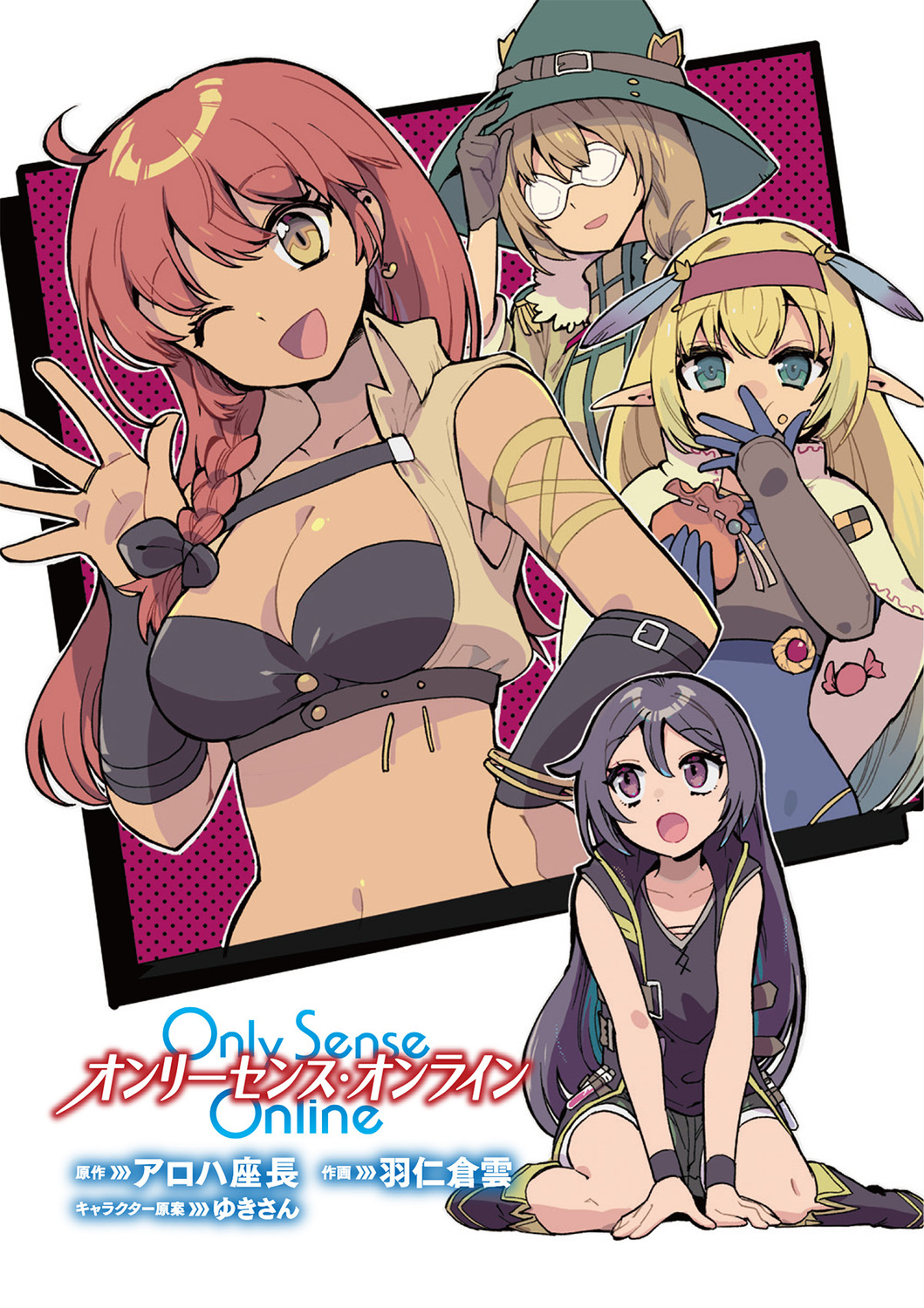 サムネイル画像4