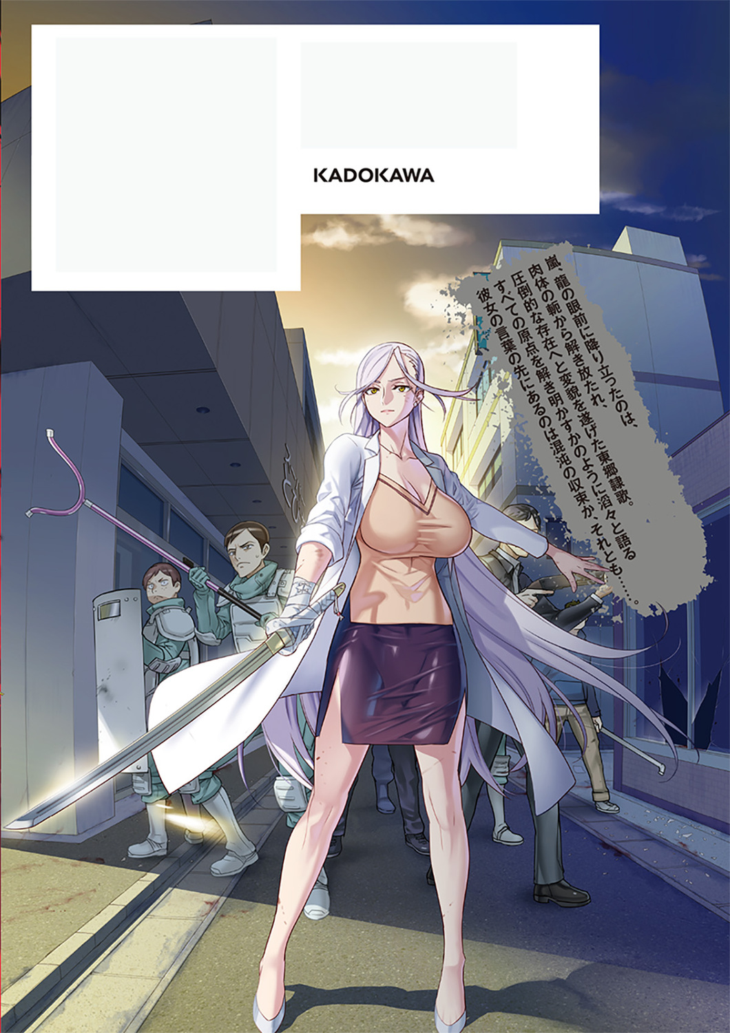 サムネイル画像3